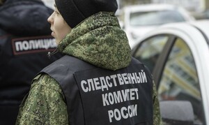 Управление Следкома по ЛНР возбудило дело по факту теракта в Старобельске
