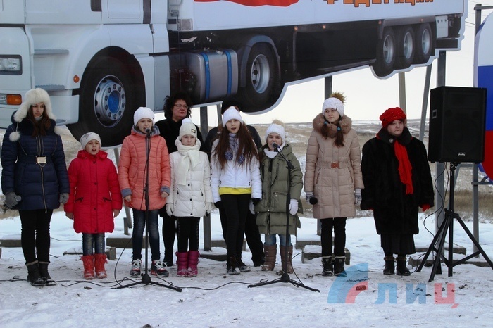 Торжественное открытие памятного знака "Спасибо, Россия!", Изварино, 30 декабря 2015 года