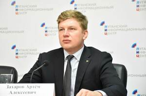 Представительство МИД наладит сотрудничество луганских "Юных дипломатов" и профильных вузов