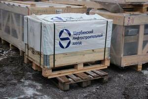 Russian manufacturer supplies elevators to Alchevsk
