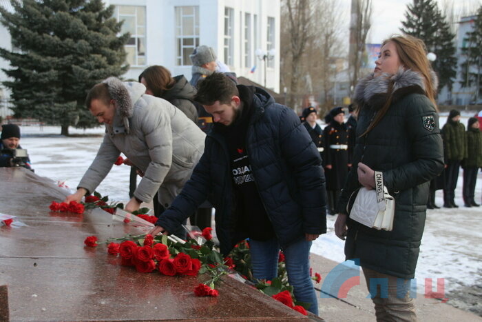 Церемония открытия Года "Молодой гвардии", Краснодон, 15 января 2022 года