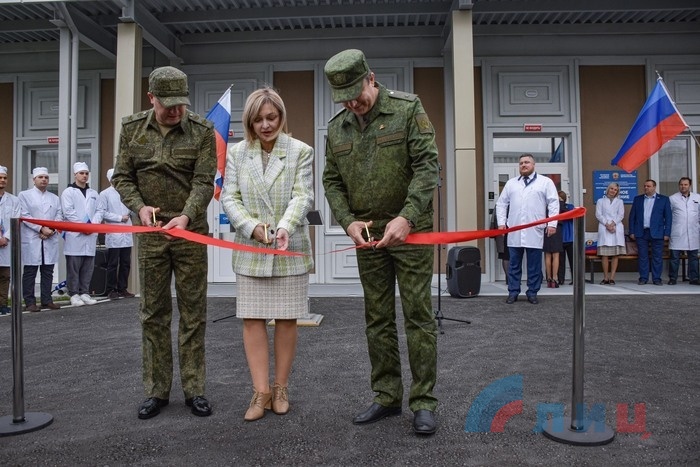 Торжественное открытие нового многофункционального медицинского центра, Луганск, 26 сентября 2022 года