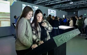 Выставка "Просвещение. Большие перемены" открылась в Доме молодежи в Луганске