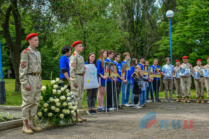Акция, посвященная памяти погибших детей Республики, Луганск, 1 июня 2023 года
