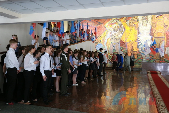 Итоговая учредительная конференция ДЮО "Молодая гвардия", Краснодон, 10 июня 2016 года