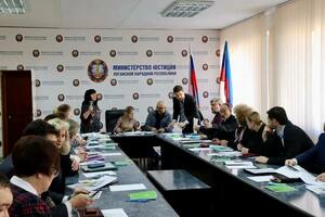 LPR lawyers, notaries take exams to work in Russian legal environment