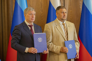 LPR’s Lutugino distric, Russia’s Ulyanovsk region sign cooperation agreement