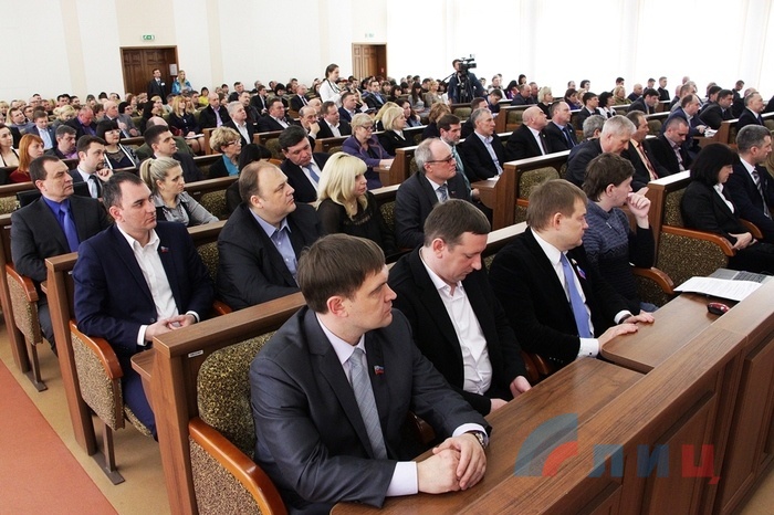Открытие первого инвестиционного форума ЛНР, Луганск, 24 марта 2017 года