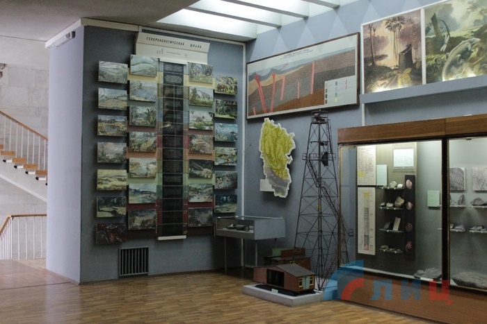 Краеведческий музей в Луганске