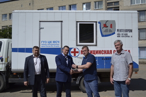 Ульяновские медики передали коллегам в Лутугино флюорограф, кардиограф и аппарат УЗИ