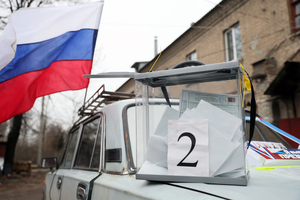 Жители ЛНР впервые участвуют в выборах Президента России