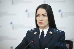 Генпрокуратура за неделю проконсультировала жителей ЛНР по двум жалобам на ВСУ в ЕСПЧ
