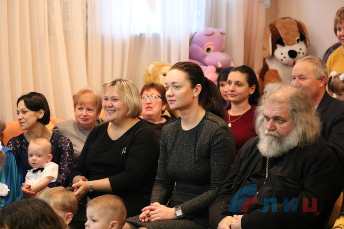 Поздравление воспитанников Луганского республиканского дома ребенка и Луганского детского дома от ГП "Луганскгаз"