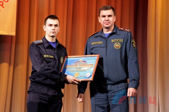 Церемония награждения победителей второго республиканского молодежного конкурса "Достояние Республики", Луганск, 21 декабря 2016 года
