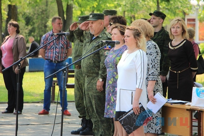 Финал городской военно-патриотической игры "Зарница", Луганск, 17 мая 2016 года
