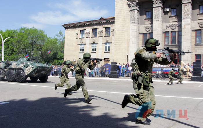 Празднование третьей годовщины вручения Боевого Знамени МВД ЛНР, Луганск, 5 мая 2018 года