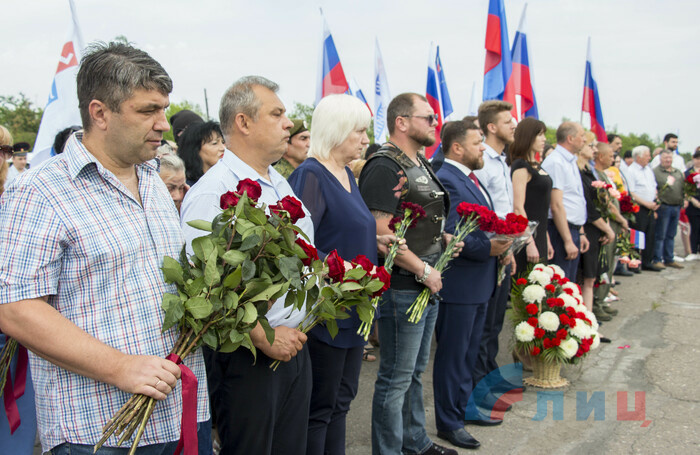 Митинг-реквием памяти погибших журналистов ВГТРК Игоря Корнелюка и Антона Волошина, Славяносербский район, 17 июня 2020 года