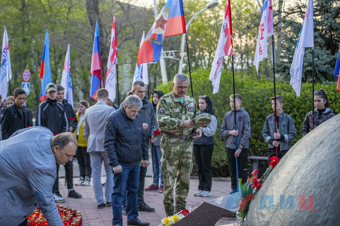 Митинг-реквием, посвященный 35-й годовщине аварии на ЧАЭС, Луганск, 26 апреля 2021 года