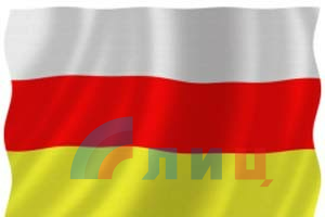 Флаг РЮО_1.png