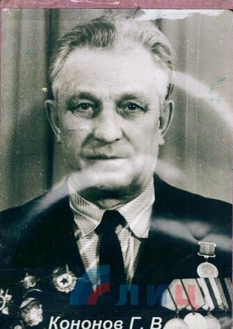 Кононов Григорий Васильевич (1924 - 2001). Освобождал Европу. Награжден медалью "За отвагу" и другими.