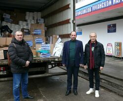 Профсоюзы Подмосковья доставили гумпомощь для участников СВО и подарки детям Республики
