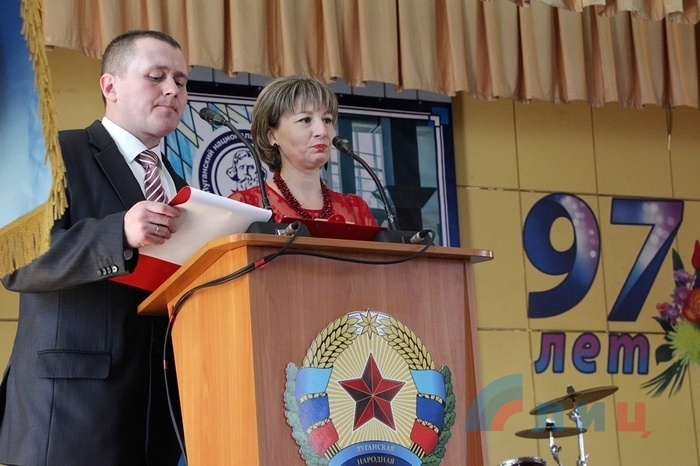 Торжественное собрание и праздничный концерт, посвященные 97-й годовщине создания ЛНУ им. Даля, Луганск, 31 марта 2017 года
