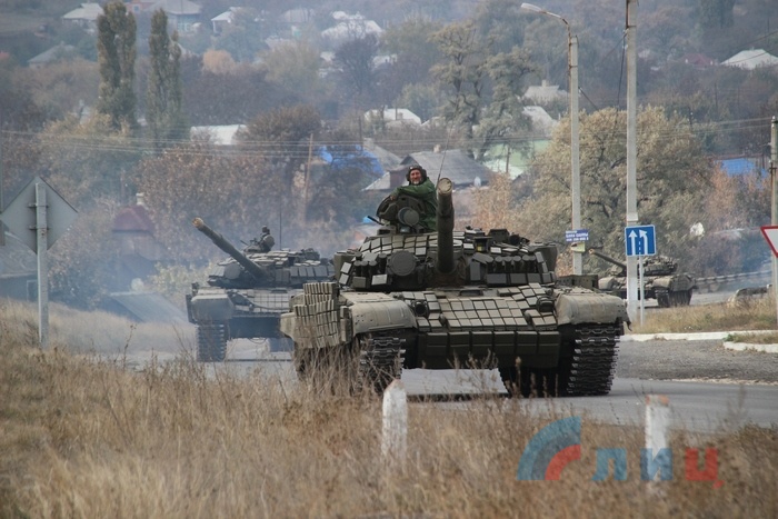 Отвод танков Народной милиции ЛНР, 20 октября 2015 года