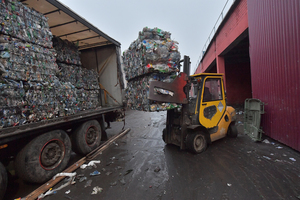 Новые комплексы по переработке отходов в ЛНР будут соответствовать мировым стандартам