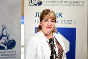 ОП принимает заявки от НКО РФ на участие в совместных с представителями ЛНР проектах