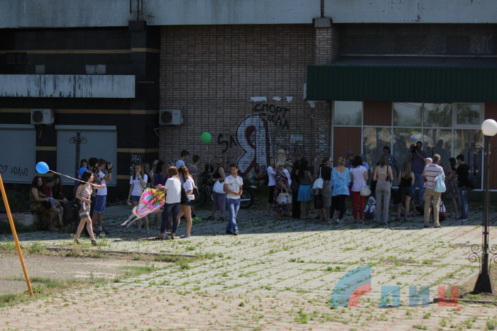Фестиваль воздушных змеев, Луганск, 3 июля 2015 года