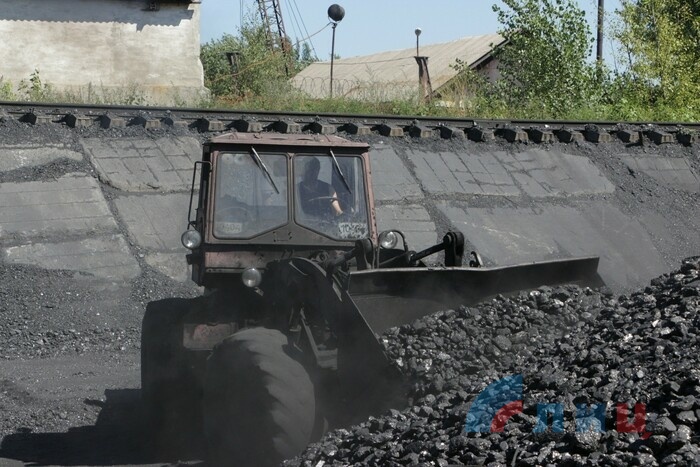 Выдача бытового угля отдельным категориям граждан в Антраците и Красном Луче, 11 августа 2017 года