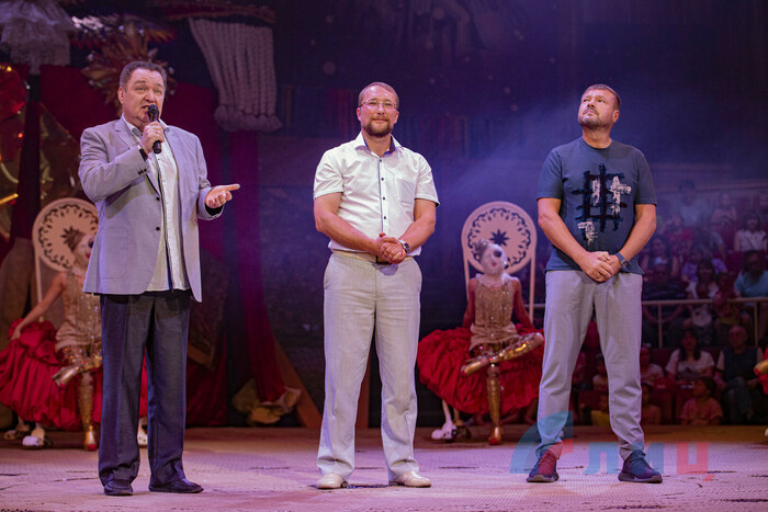 Открытие гастролей программы "Принц цирка" компании "Росгосцирк", Луганск, 27 августа 2022 года