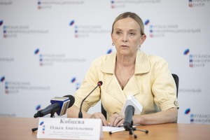 Руководство ЛНР оказало всю необходимую помощь пострадавшим горнякам – Кобцева