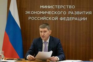 Глава Минэкономразвития РФ рассказал о внесудебной процедуре списания долгов