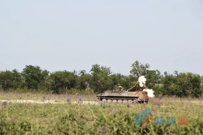 Испытание установки разминирование "Змей Горыныч" под Луганском, 27 мая 2015 года 