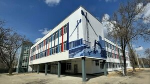 Строители завершили восстановление строительного колледжа в Северодонецке – Хуснуллин