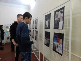 Выставка, посвященная Есенину, открылась в Старобельске в рамках проекта "Наши традиции"