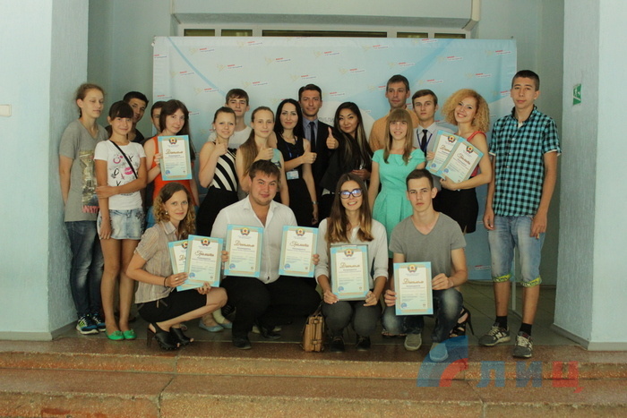 Финал конкурса проекта "Кадровый резерв" в ЛГАКИ, Луганск, 19 июня 2015 года