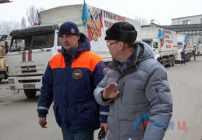 14-ая колонна МЧС РФ привезла в Луганск гумпомощь.  Фотограф: Николай Сидоров