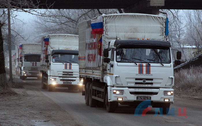 14-ая колонна МЧС РФ привезла в Луганск гумпомощь.  Фотограф: Николай Сидоров