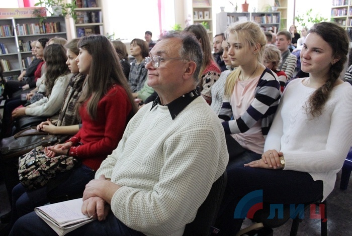 Встреча, посвященная 20-летию творческой деятельности поэтессы Елены Заславской, Луганск, 3 февраля 2016 года