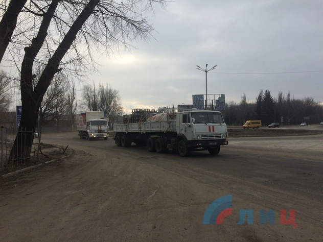 13-й гумконвой МЧС РФ прибыл в Луганск, 8 февраля