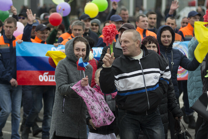 Первомайское шествие жителей и гостей Республики, Луганск, 1 мая 2019 года