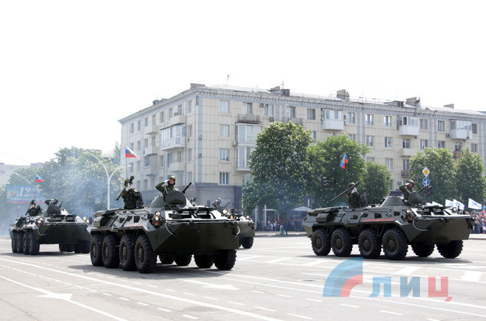 Военный парад, посвященный 73-й годовщине Победы в Великой Отечественной войне, Луганск, 9 мая 2018 года