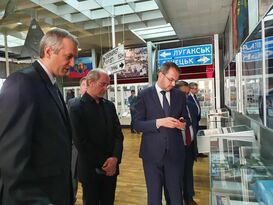 Представители РИО осмотрели выставку луганского музея, которую планируют обновить