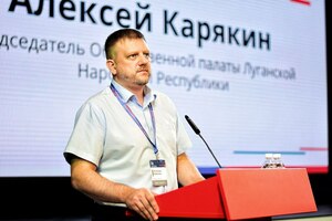 Координационный совет ОП РФ ускорит интеграцию новых территорий - общественник