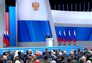 Путин объявил минуту молчания в память о павших героях