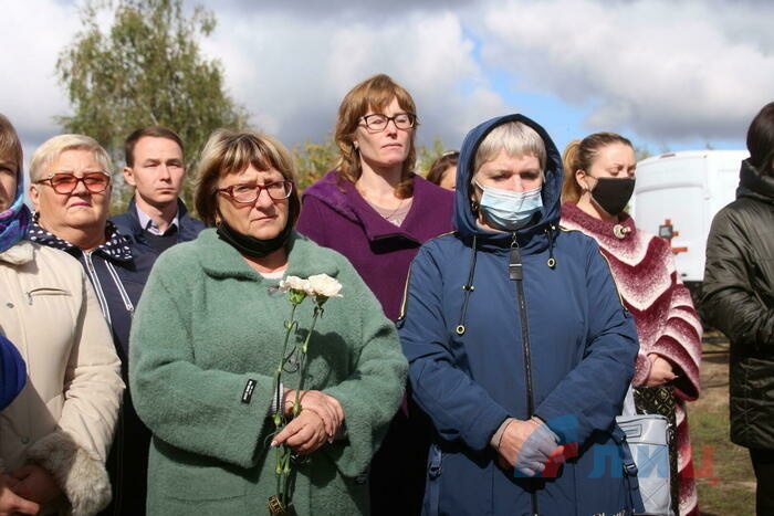 Церемония перезахоронения останков жертв ВСУ, Краснодон, 29 сентября 2021 года