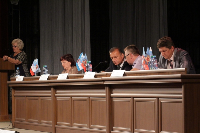 Августовская конференция педагогов Луганска, 28 августа 2017 года