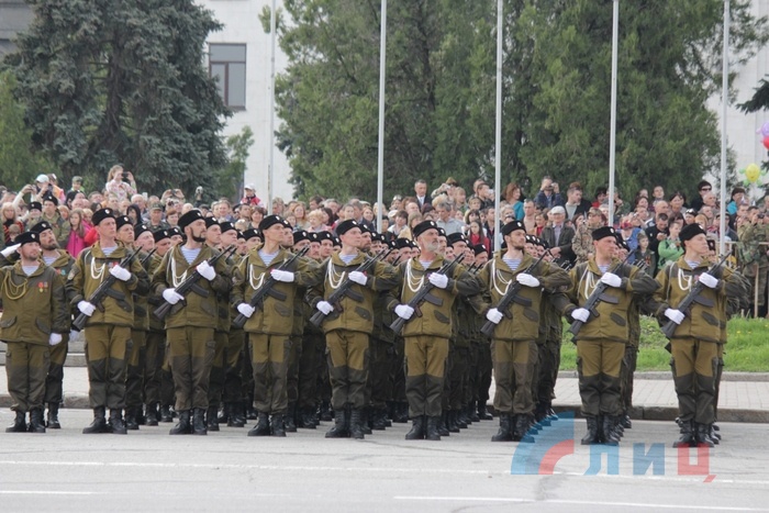 Парад в честь 70-летия Великой Победы, Луганск, 9 мая 2015 года
